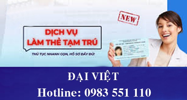 Dịch vụ l&agrave;m thẻ tạm tr&uacute; tại B&agrave; Rịa Vũng T&agrave;u